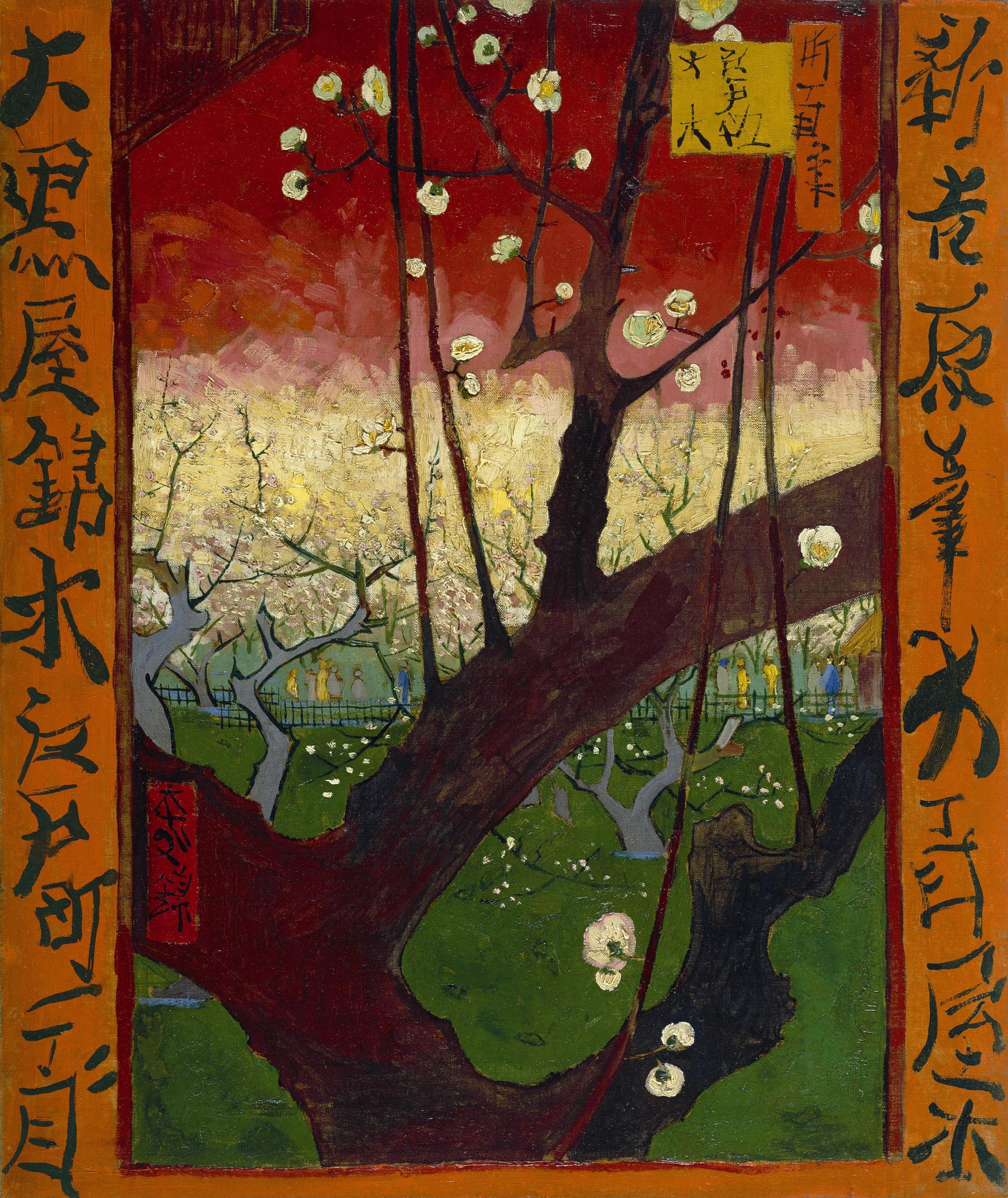 Flowering plum tree, after Hiroshige by Vincent van Gogh