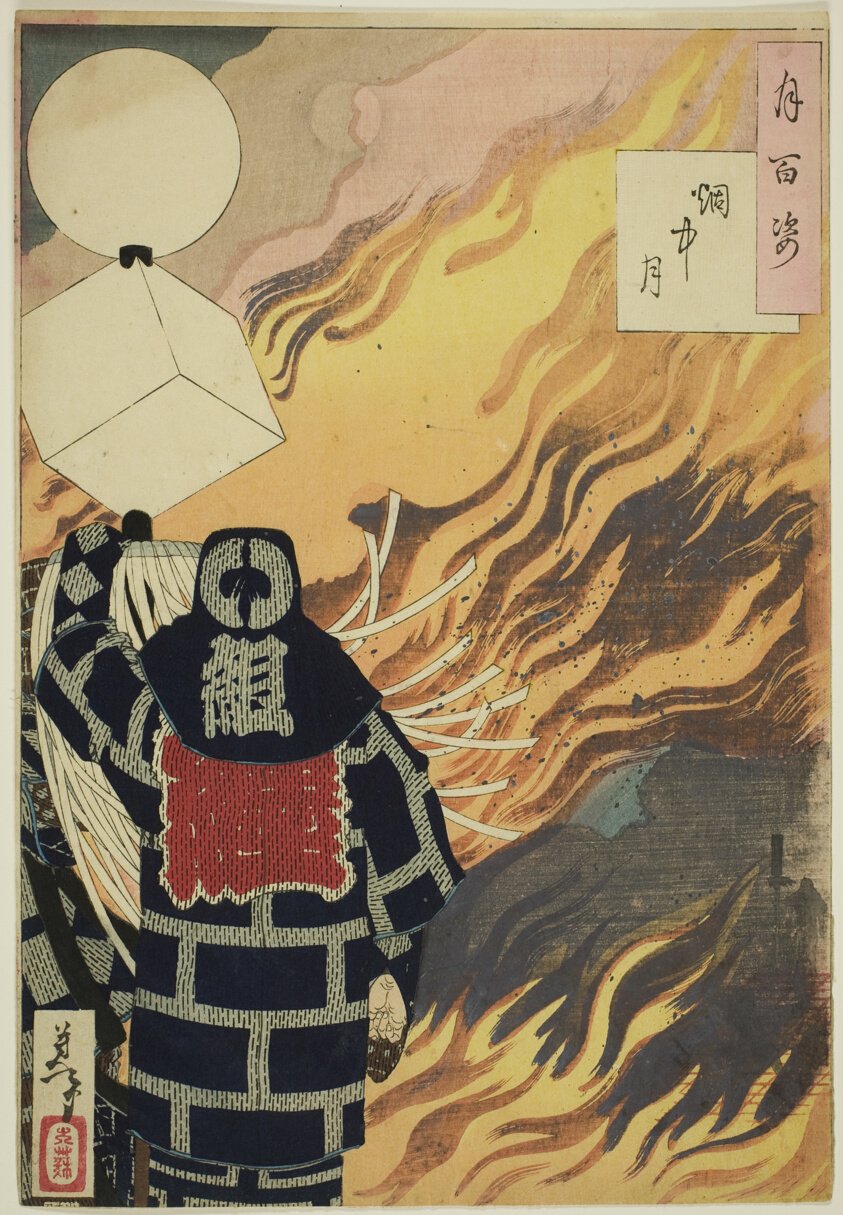 Moon and Smoke (Enchu no tsuki), from the series "One Hundred Aspects of the Moon (Tsuki hyaku sugata)" by Tsukioka Yoshitoshi