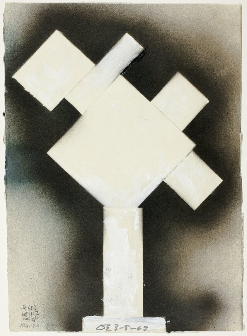 Untitled (Study for Cubi VII) by David Smith