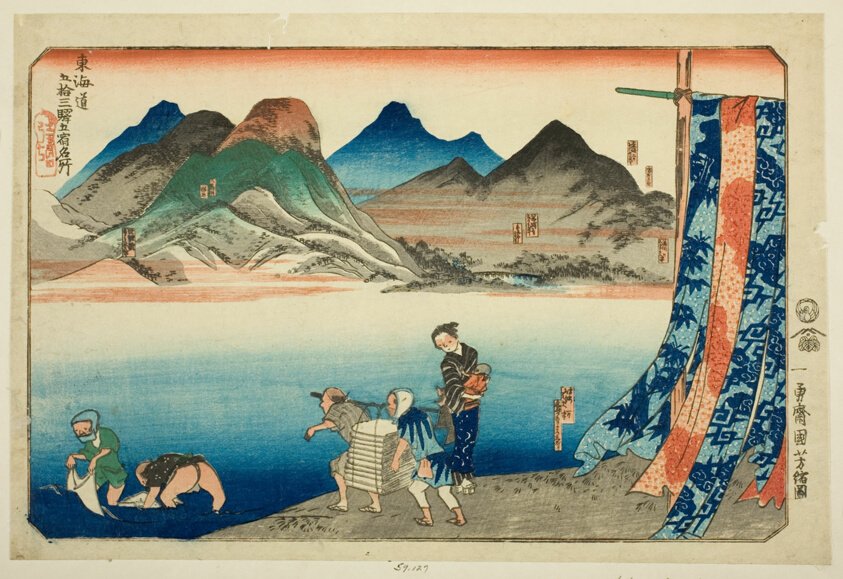 Akasaka, Fujikawa, Okazaki, Chiryu, and Narumi, from the series "Famous Places on the Fifty-three Stations of the Tokaido, Five Stations (Tokaido gojusan eki goshuku meisho)" by Utagawa Kuniyoshi