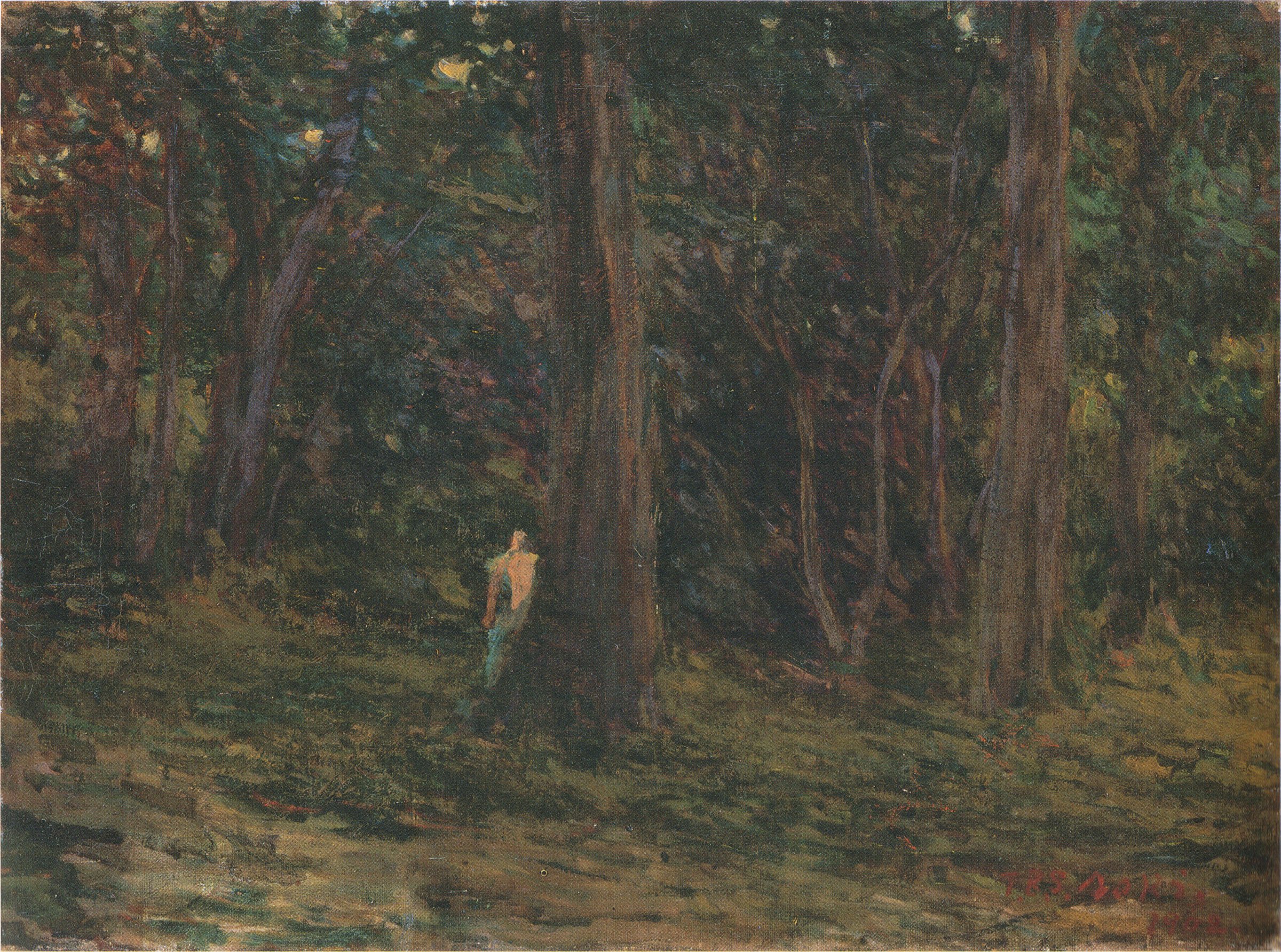 Forest in Ōta by Shigeru Aoki