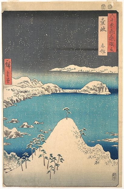 六十余州名所図会 壱岐 志作|Snowfall at Shimasaku, Iki Province, from the series Views of Famous Places in the Sixty-Odd Provinces by Utagawa Hiroshige