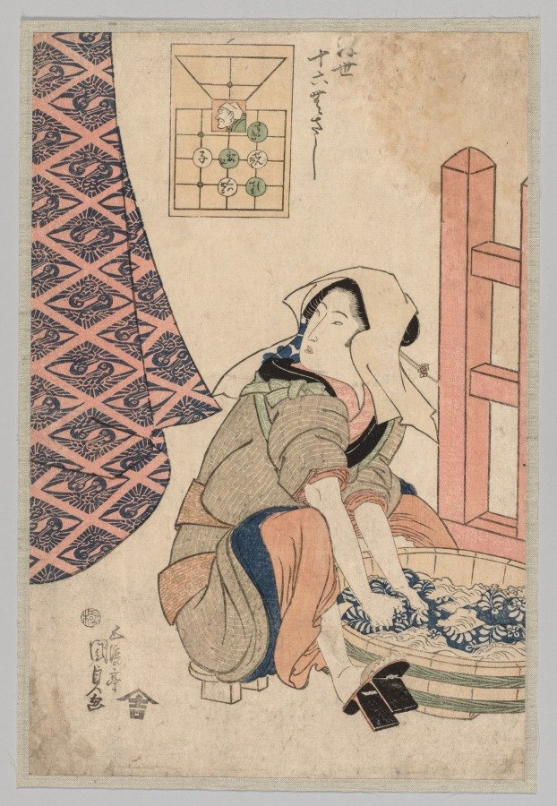 Seated Woman Washing Clothes in a Wooden Tub by Utagawa Kunisada