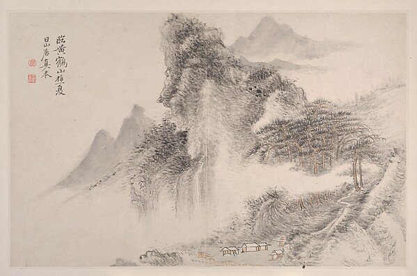 清 惲壽平 倣宋元山水圖 冊|Landscapes in the manner of Song and Yuan masters by Yun Shouping