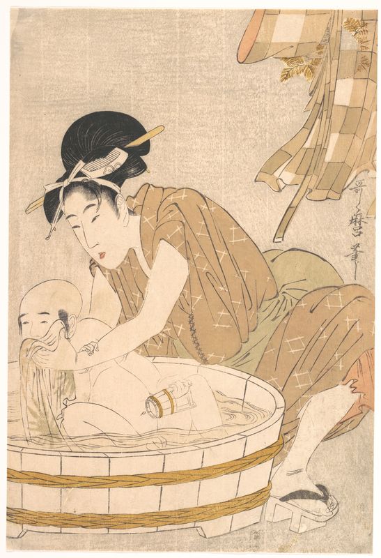 Bathtime