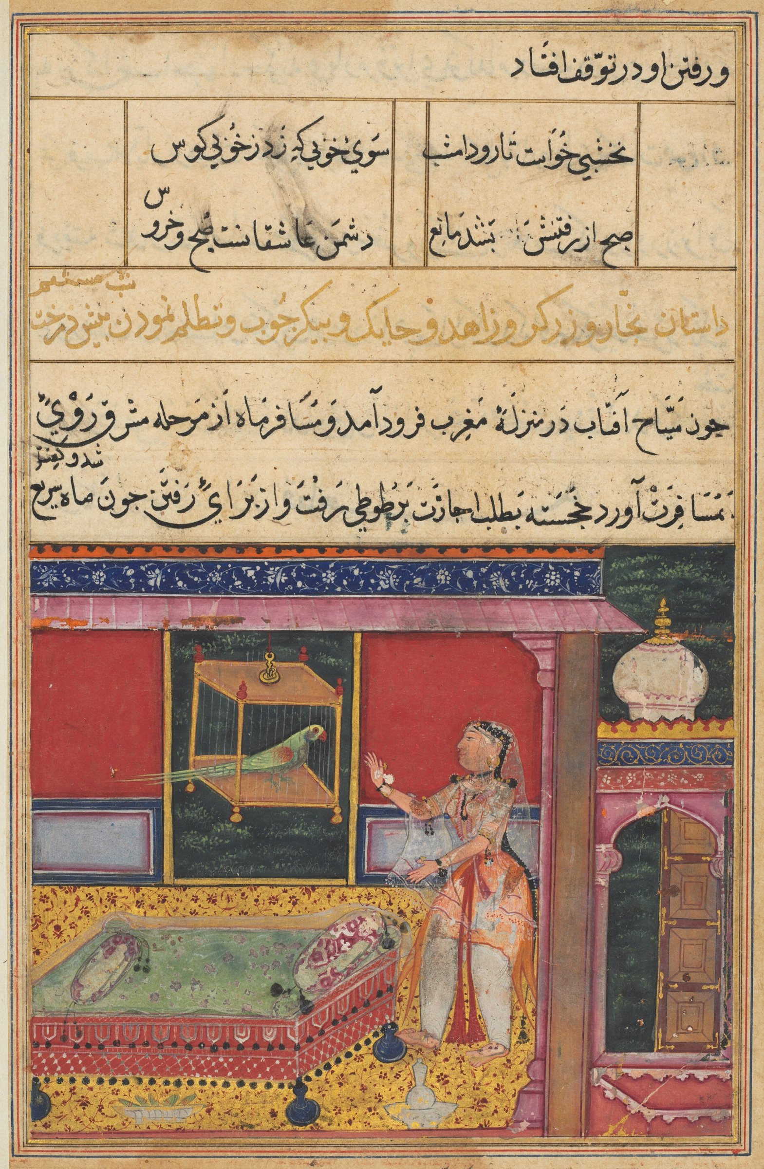 The Parrot Addresses Khujasta at the Beginning of the Sixth Night, from a Tuti-nama (Tales of a Parrot) — Daswanth