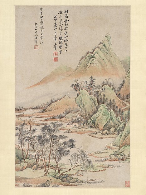 倣趙伯駒山水圖 軸|Landscape in the Style of Zhao Boju (Fang Zhao Boju shanshui) by Wang Hui