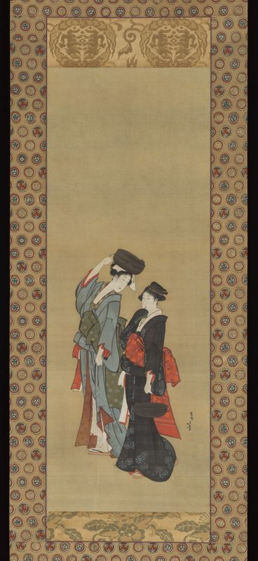 Women Carrying Pots for the Tsukuma Festival