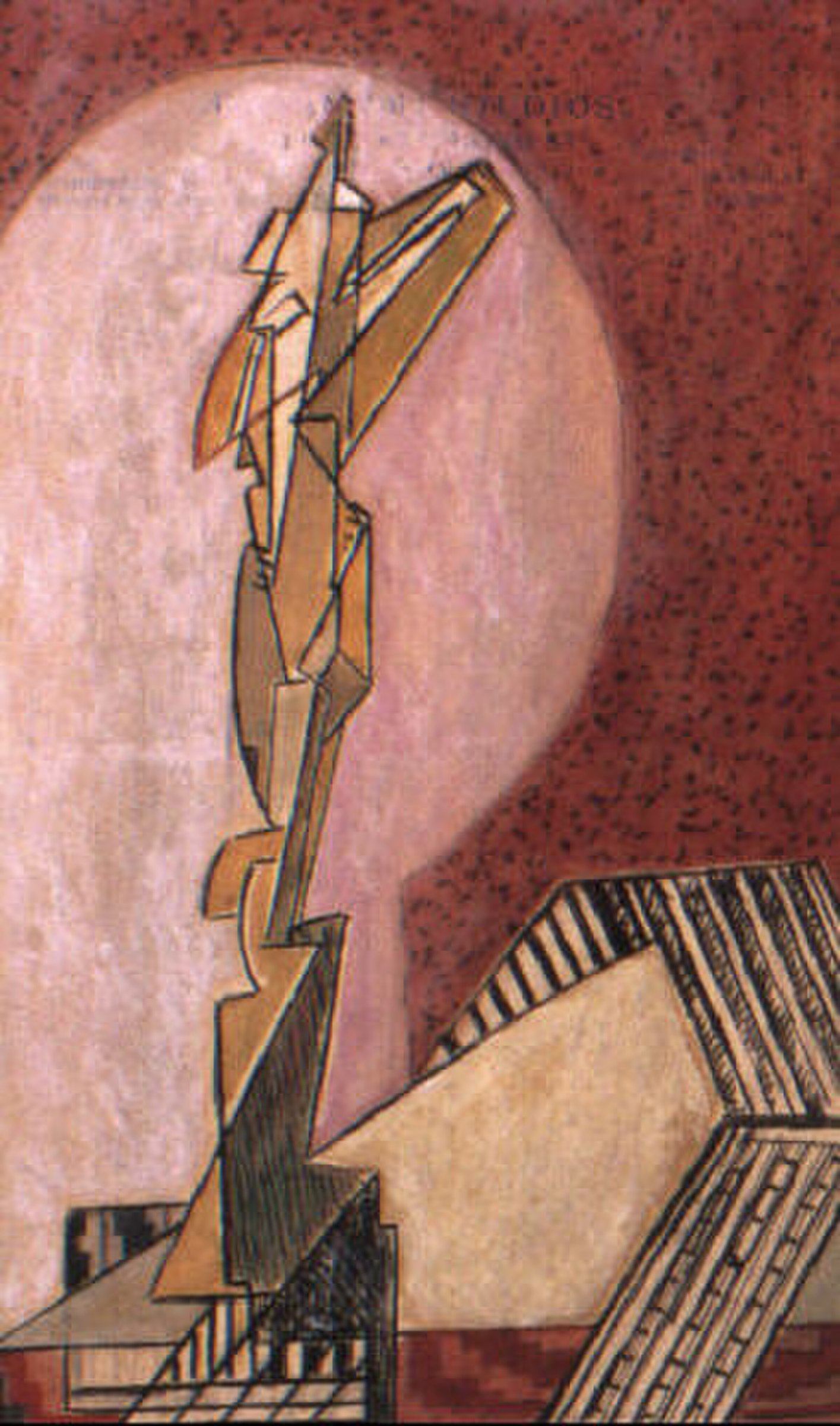 Abstract Composition — Lawrence Atkinson