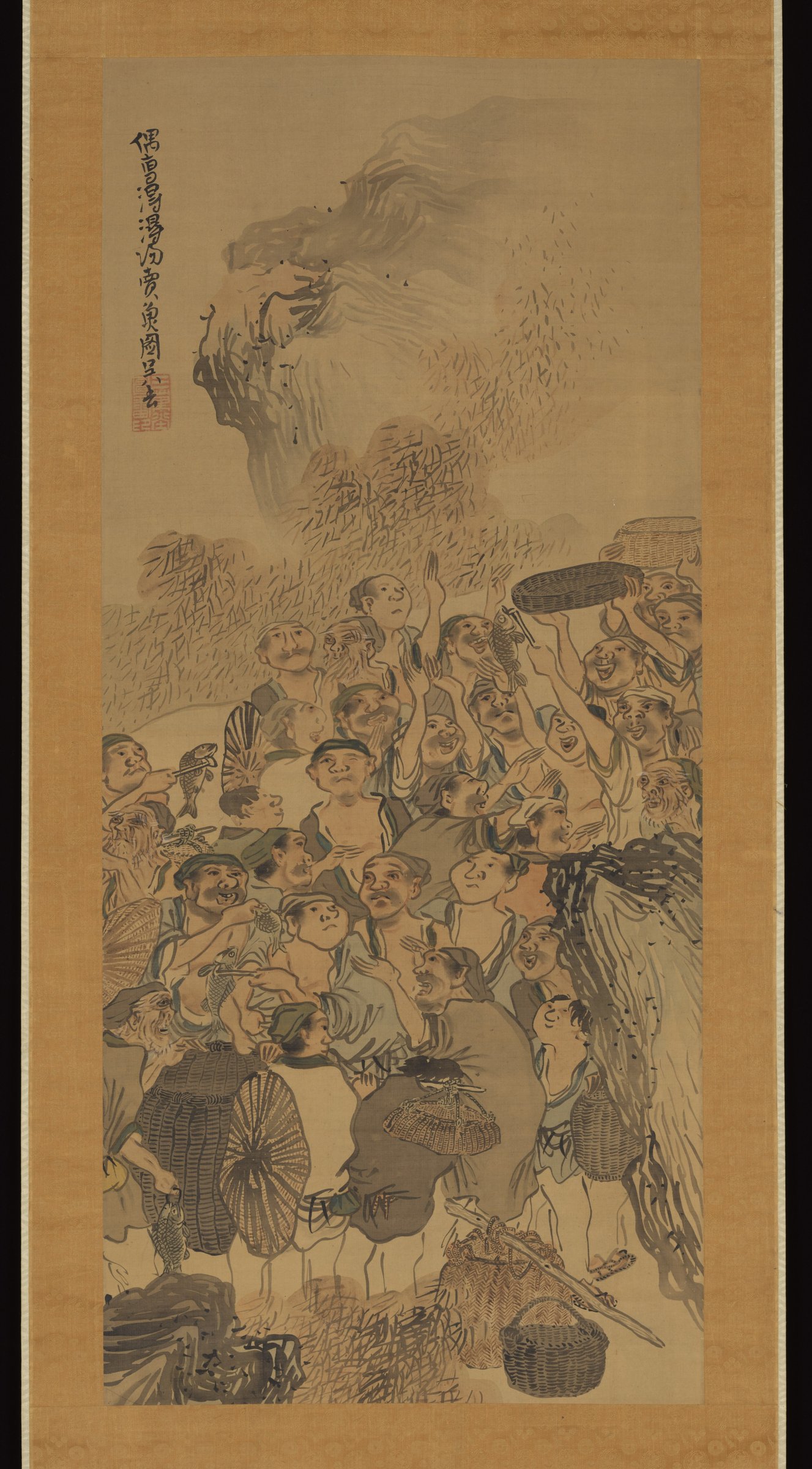 Fish Market by Matsumura Goshun
