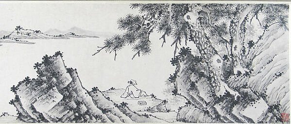 明 (倣)沈周 怡松圖 卷|Enjoying the Pines by Shen Zhou