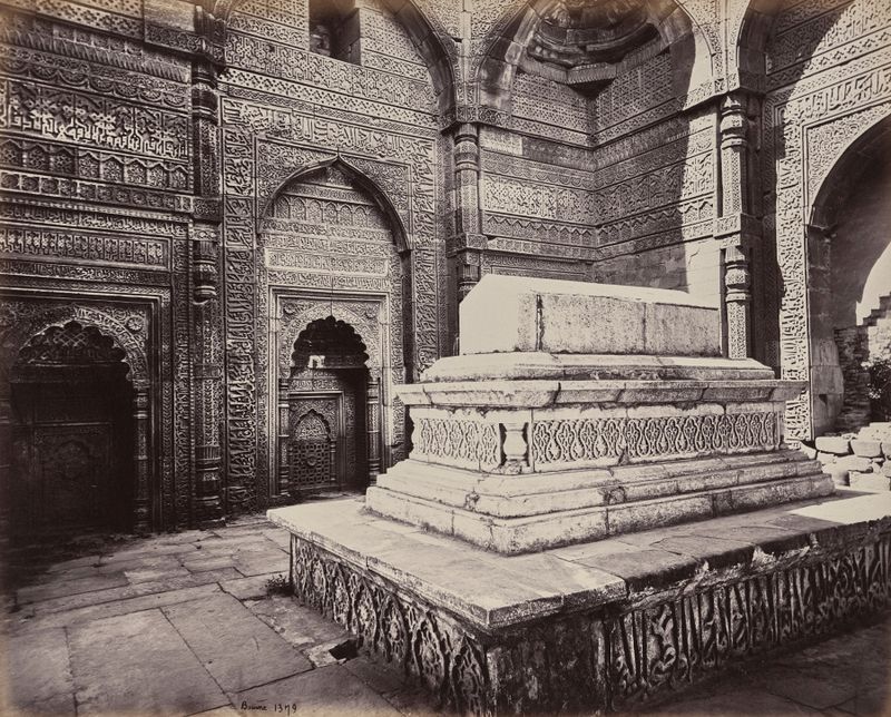 Delhi. Tomb of the Emperor Shums ooo deen Allomsh, Builder of the Kootub Minar in the Ruins of Old Delhi
