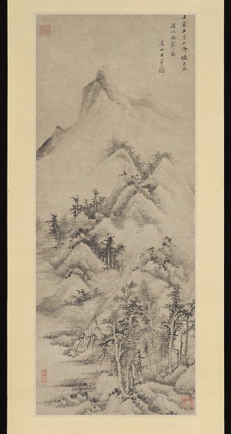 清 王翬 溪山雨霽圖 軸|Clearing after Rain over Streams and Mountains by Wang Hui