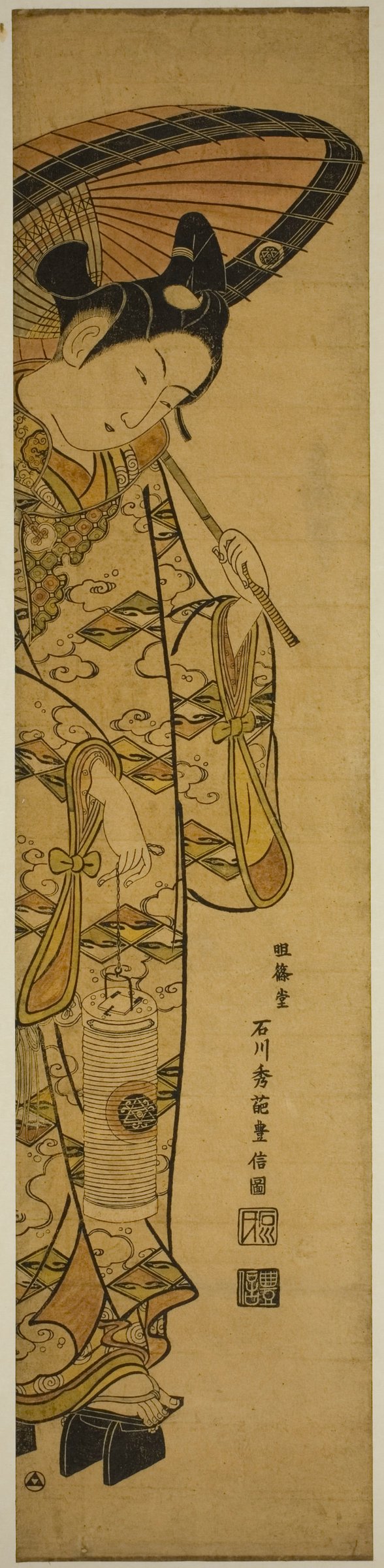 Youth Carrying a Lantern and an Umbrella by Ishikawa Toyonobu