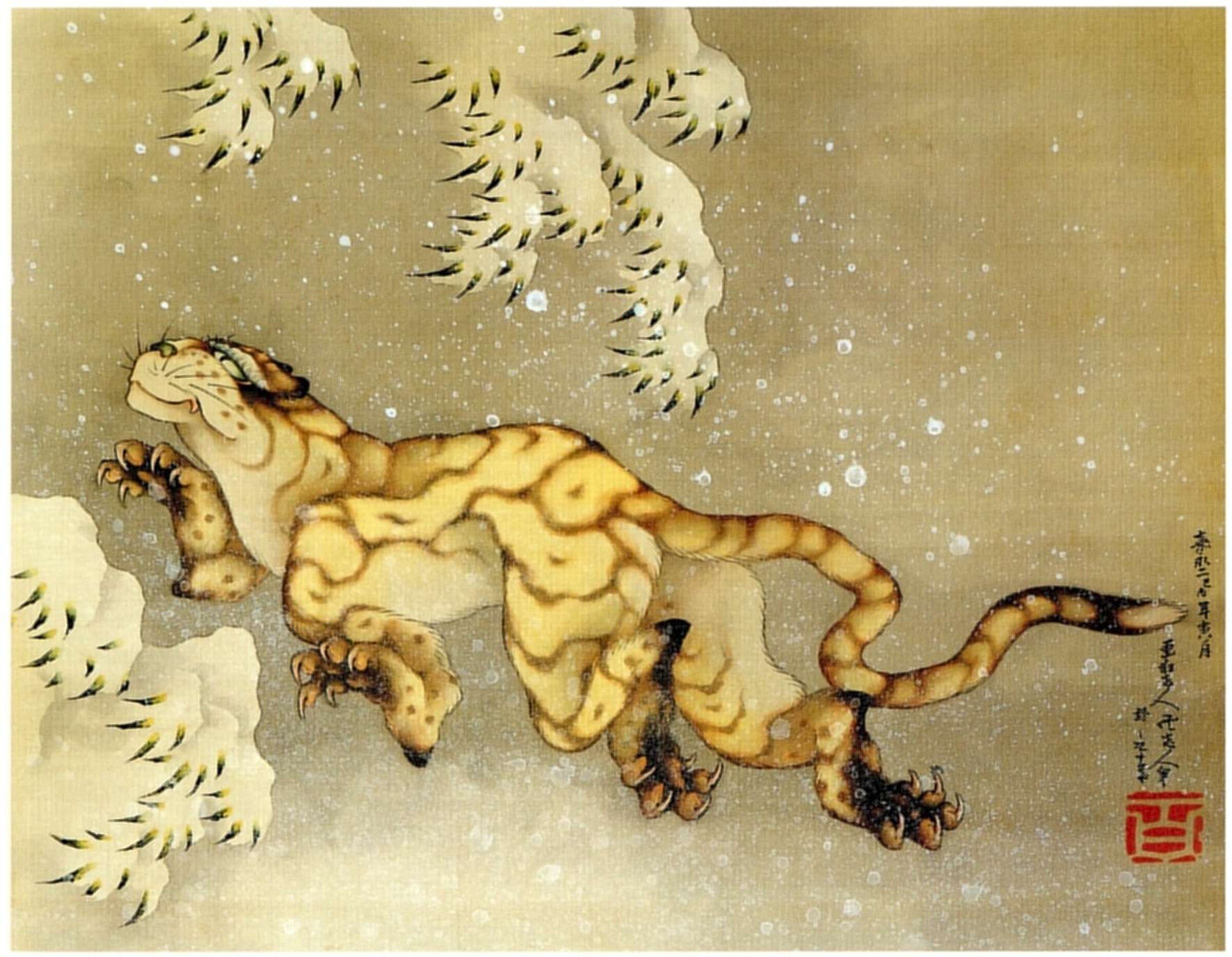 Tiger in the Snow — 1849