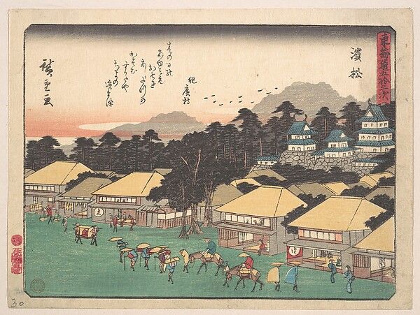 東海道五十三次 浜松|Hamamatsu