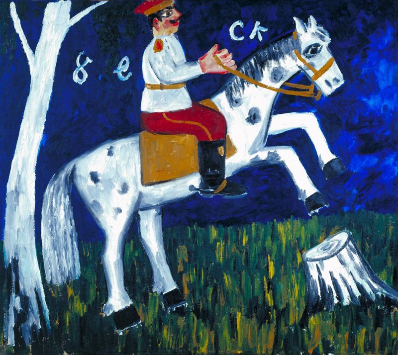 Soldier on a Horse