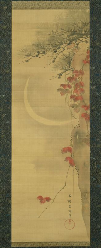 Moon, Pine and Maple