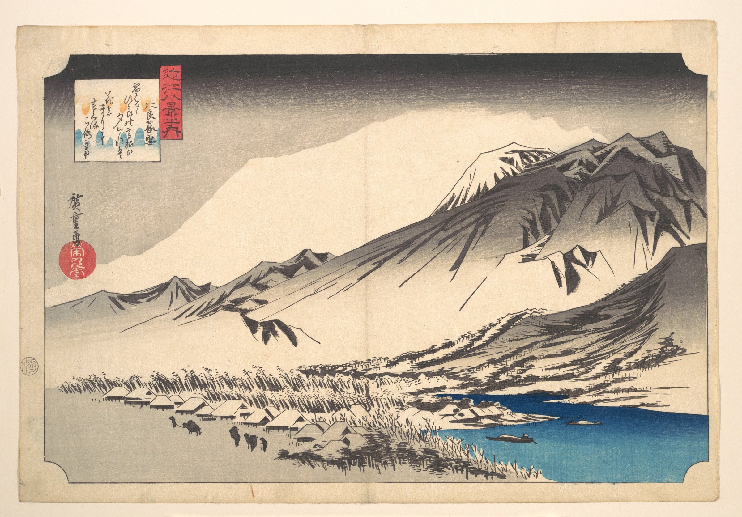 近江八景之内 比良暮雪|Evening Snow on Mount Hira by Utagawa Hiroshige