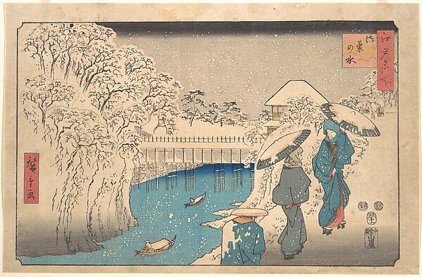 江戸名所 御茶の水|Meguro