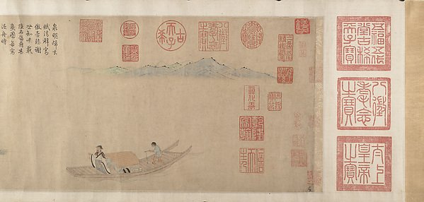 元/明 倣錢選 鮮于樞 歸去來辭 卷|Ode on Returning Home by Qian Xuan