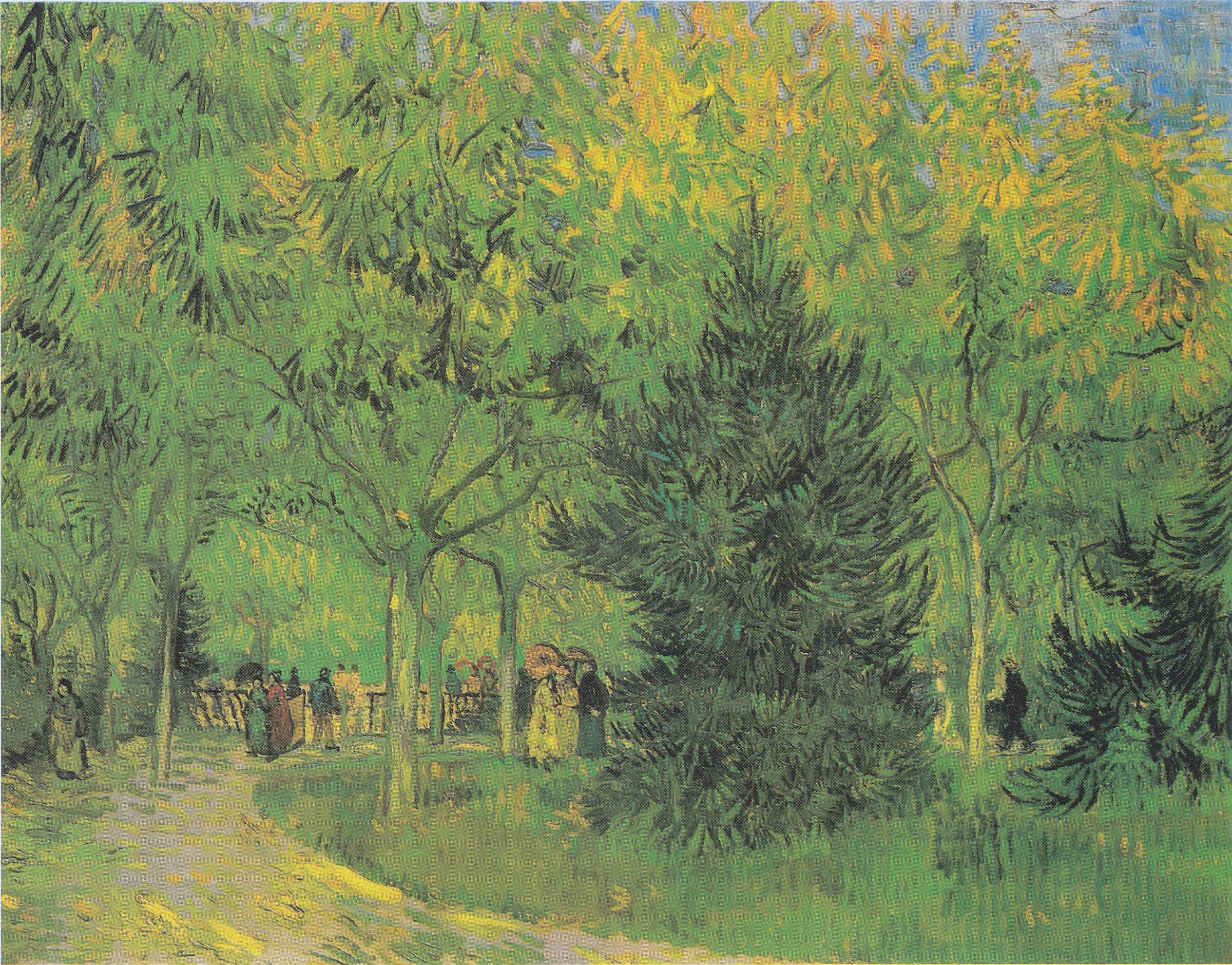 A Lane in the Public Garden at Arles by Vincent van Gogh