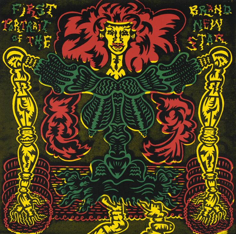 First Portrait of the Brand New Star, from Screen Prints 1970