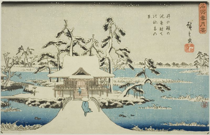 Snow at Benzaiten Shrine in Inokashira Pond (Inokashira no ike Benzaiten no yashiro yuki no kei), from the series "Snow, Moon, and Flowers at Famous Places (Meisho setsugekka)"