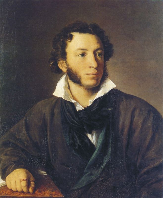 Portrait of Alexander Pushkin.