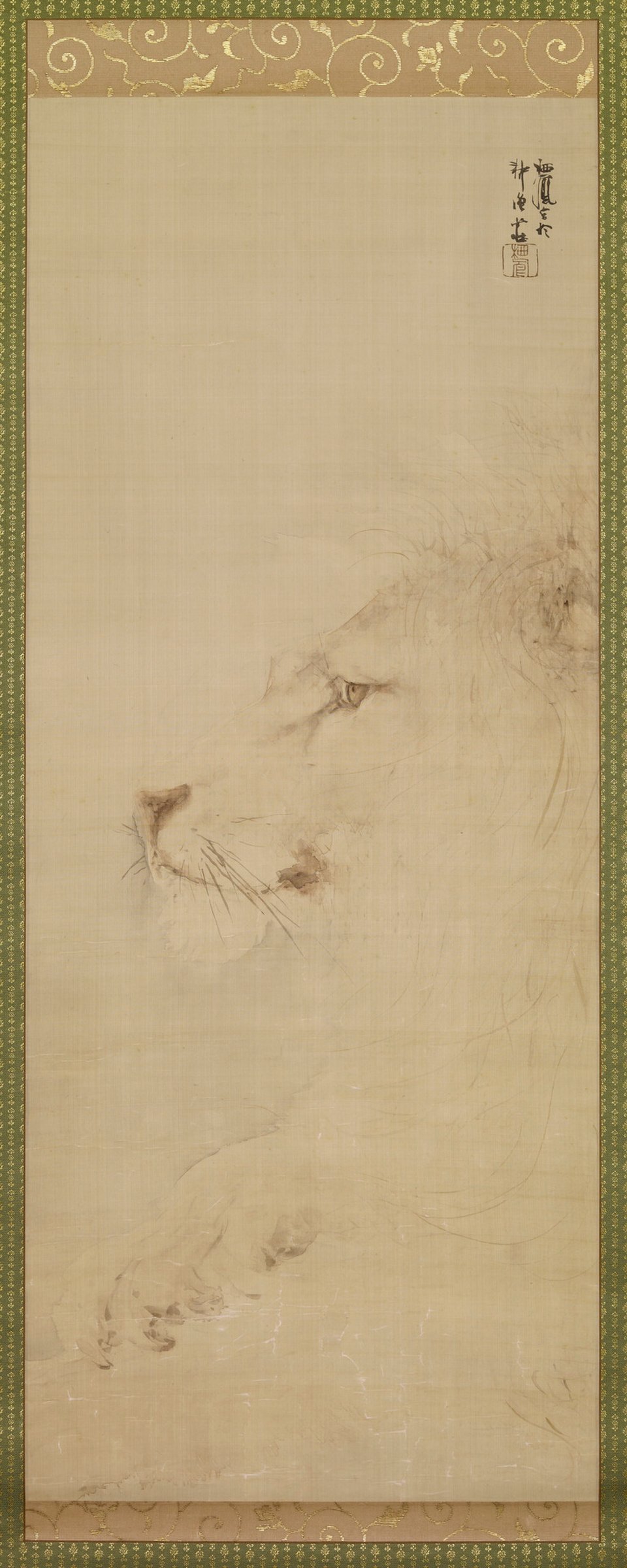 Head of a Lion — Takeuchi Seihō