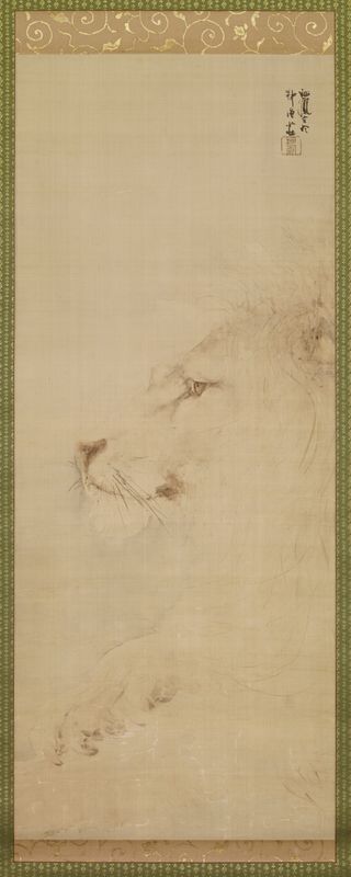 Head of a Lion