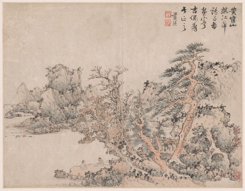Landscape in the Style of Ancient Masters: after Wang Meng (c. 1308-1385)