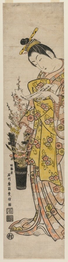 Courtesan Reading a Poem Slip Tied to Flowers in a Vase by Ishikawa Toyonobu