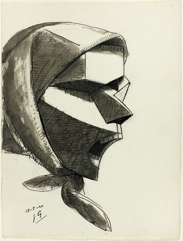 Screaming Head