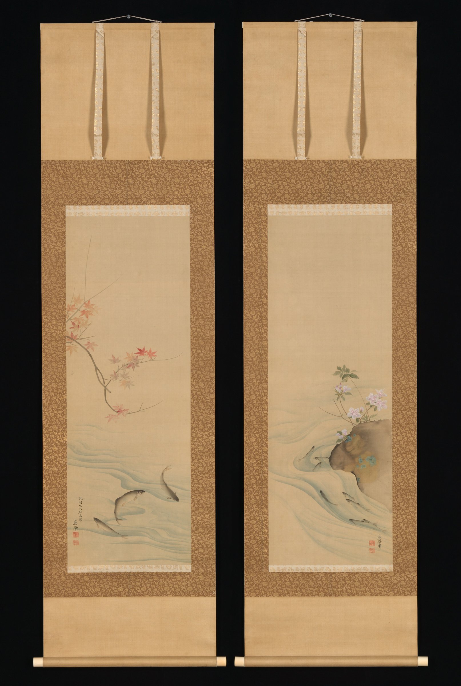 Sweetfish in Summer and Autumn by Maruyama Ōkyo