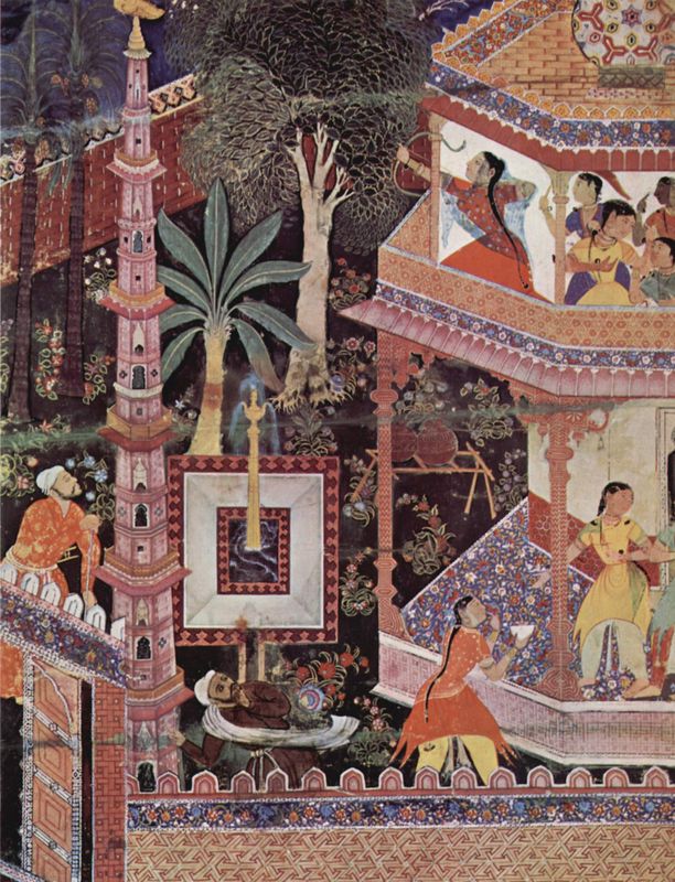 Mihrdukht aims her arrow at the ring