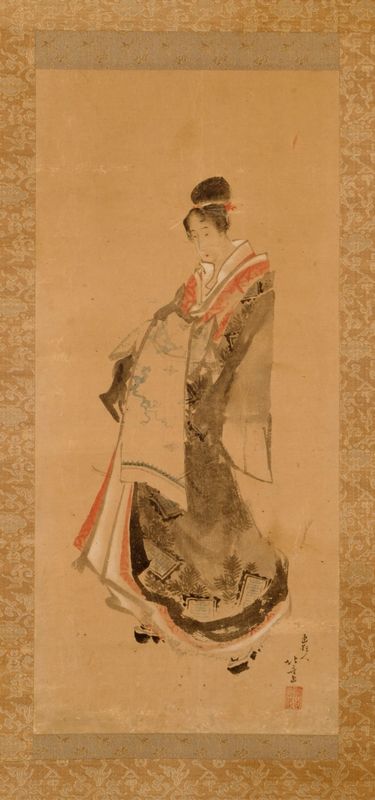 Walking Courtesan