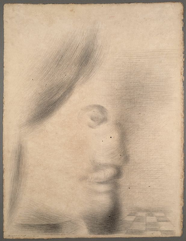 The Image Disappears