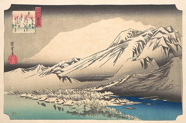 近江八景之内 比良暮雪|Evening Snow on Hira, Lake Biwa