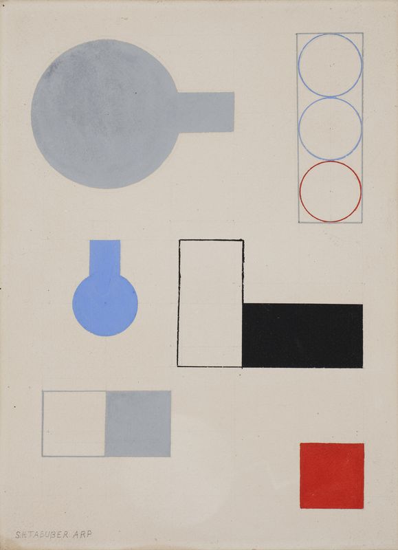 Composition
