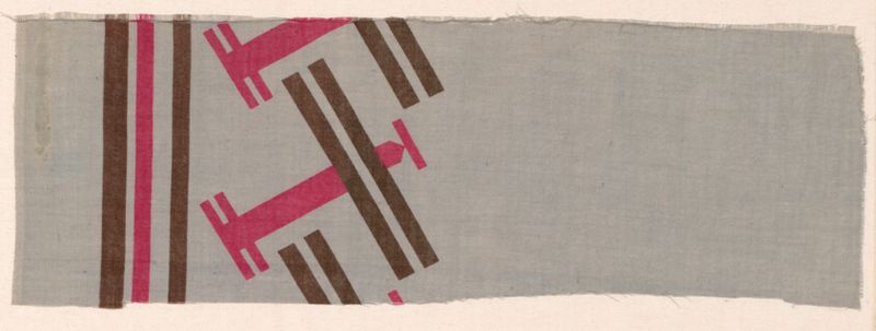 Airplanes (Dress or Furnishing Fabric)