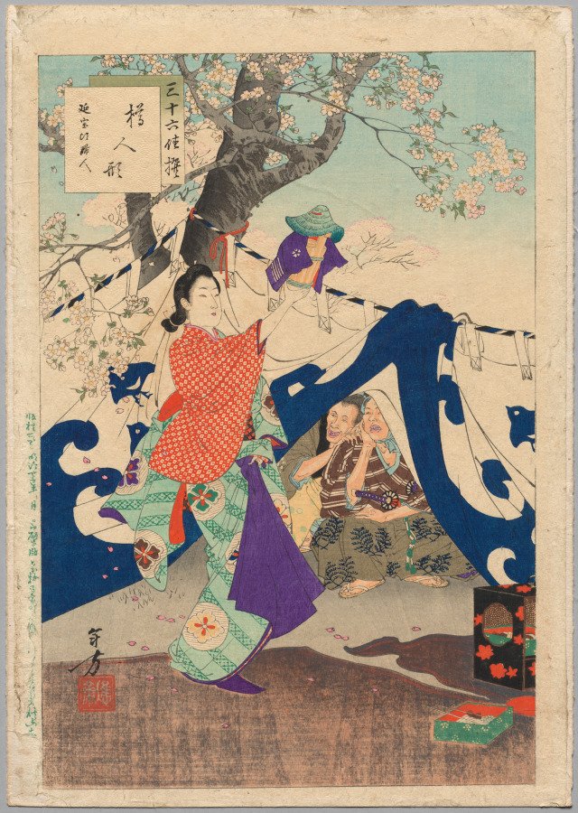 A Puppet Made from a Bucket, A Lady of the Enpō Era (1673–1681), from the series Thirty-six Elegant Selections by Mizuno Toshikata